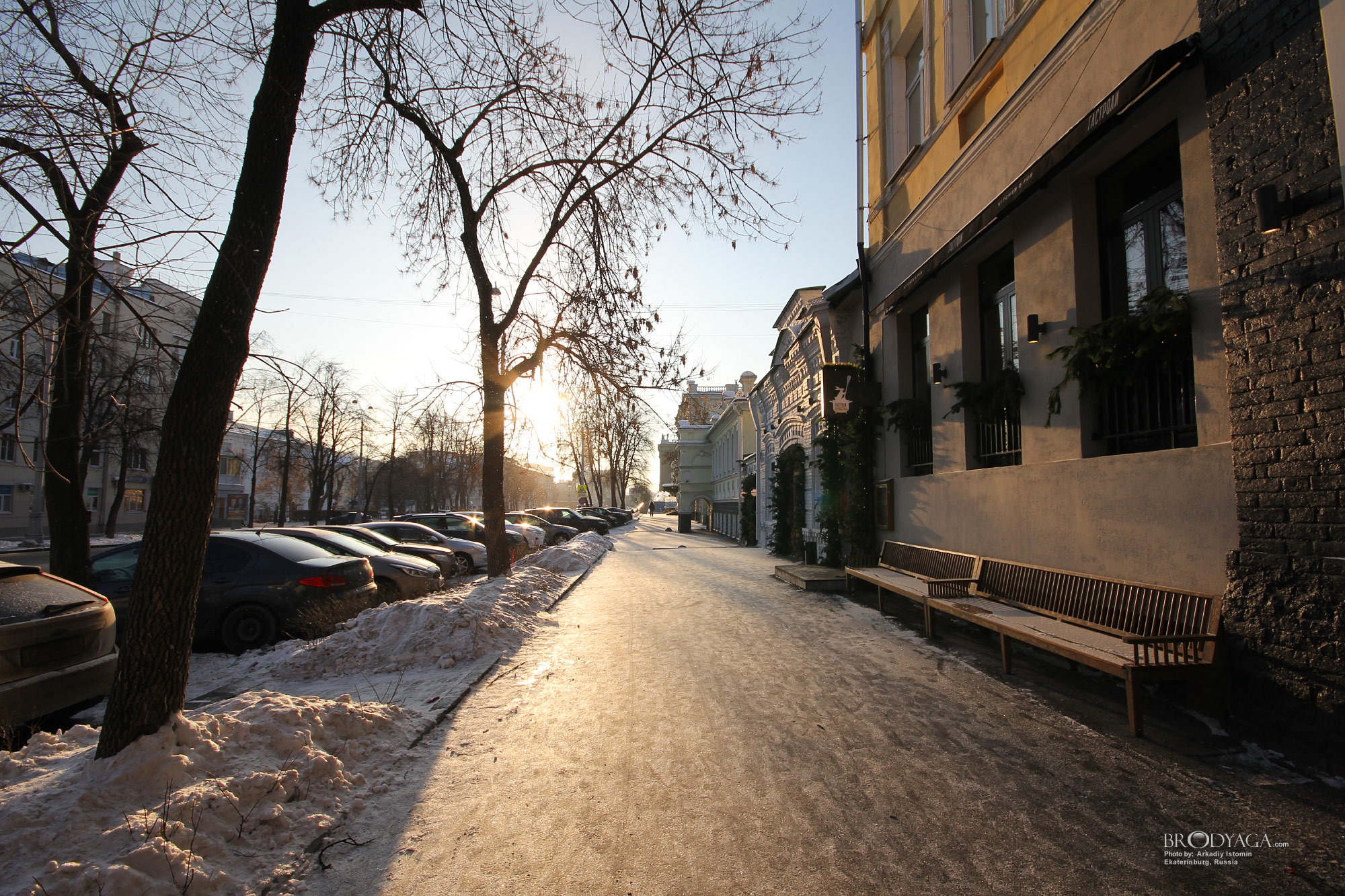 Ekaterinburg (Екатеринбург)
